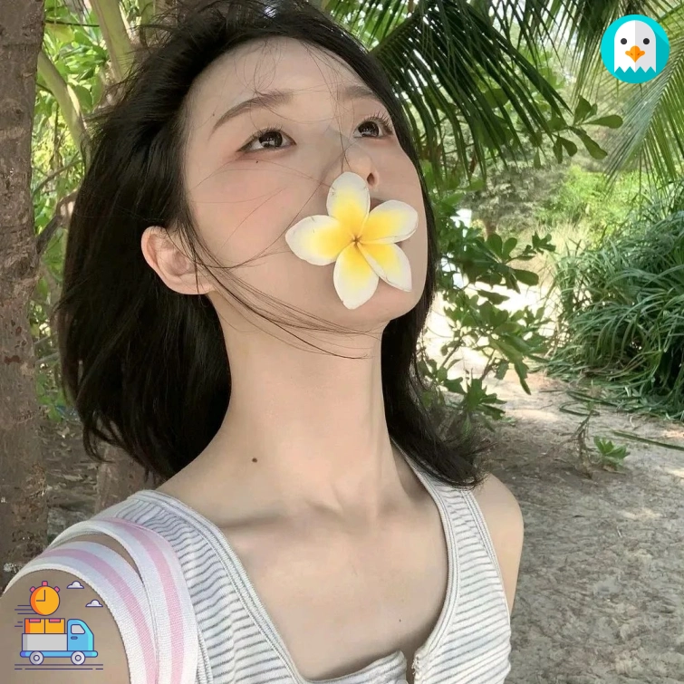青禾